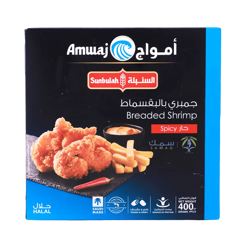 السنبلة جمبري بالبقسماط (حار) 400جم