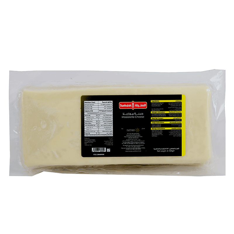 السنبلة جبنة موزريلا امريكية 2.72كجم