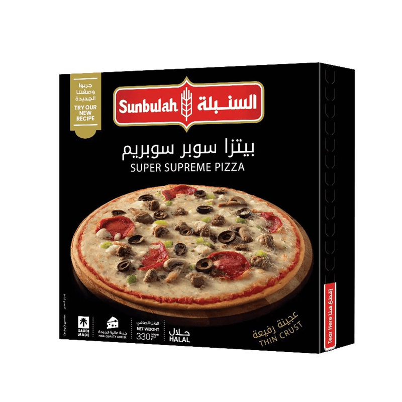 السنبلة بيتزا سوبر سوبريم 330جم
