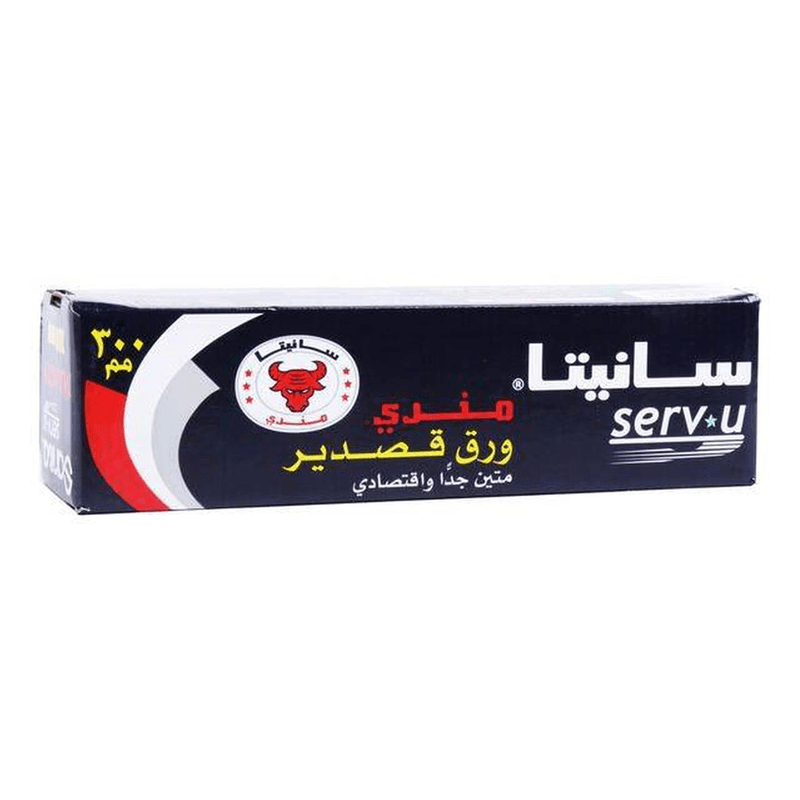 قصدير مندي سيرف يوقصير 300 *85 متر