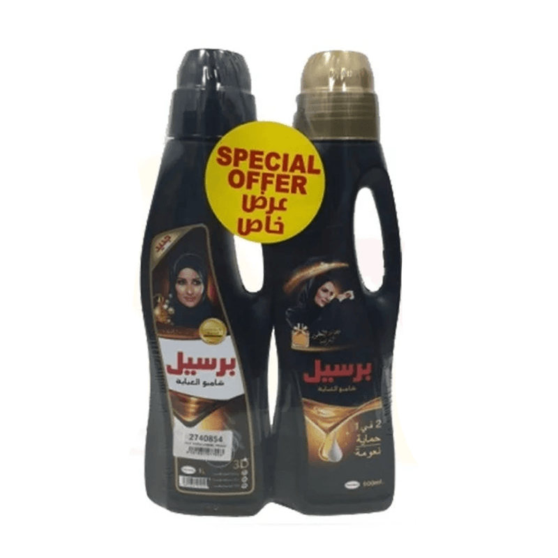 عرض شامبو عبايات برسيل (1لتر +900مل )