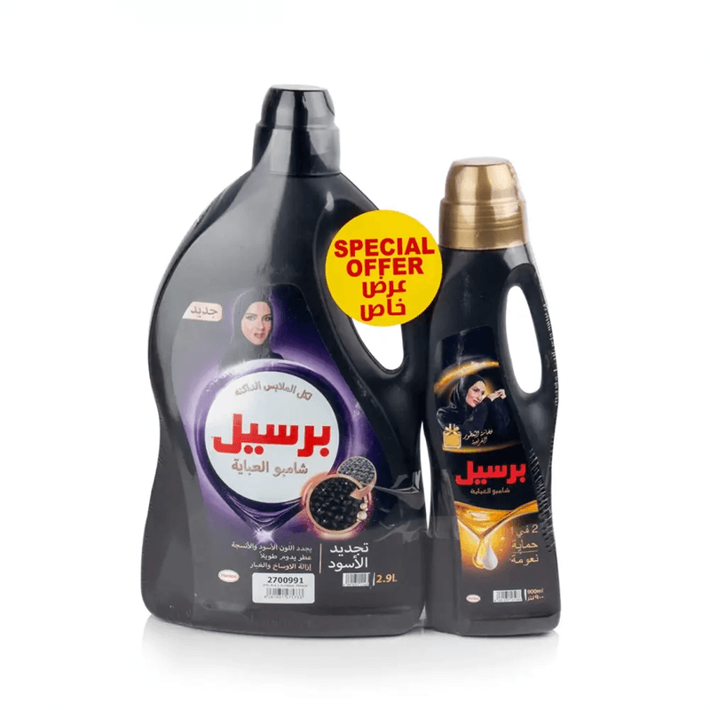 عرض شامبو عبايات برسيل (2.9لتر +900مل )