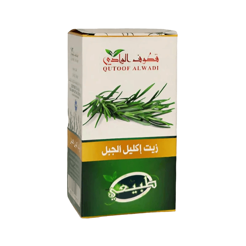 قطوف الوادي زيت اكليل الجبل 125مل