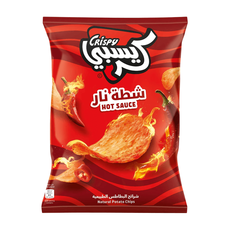 كريسبي شرائح البطاطس بالشطة 110جم