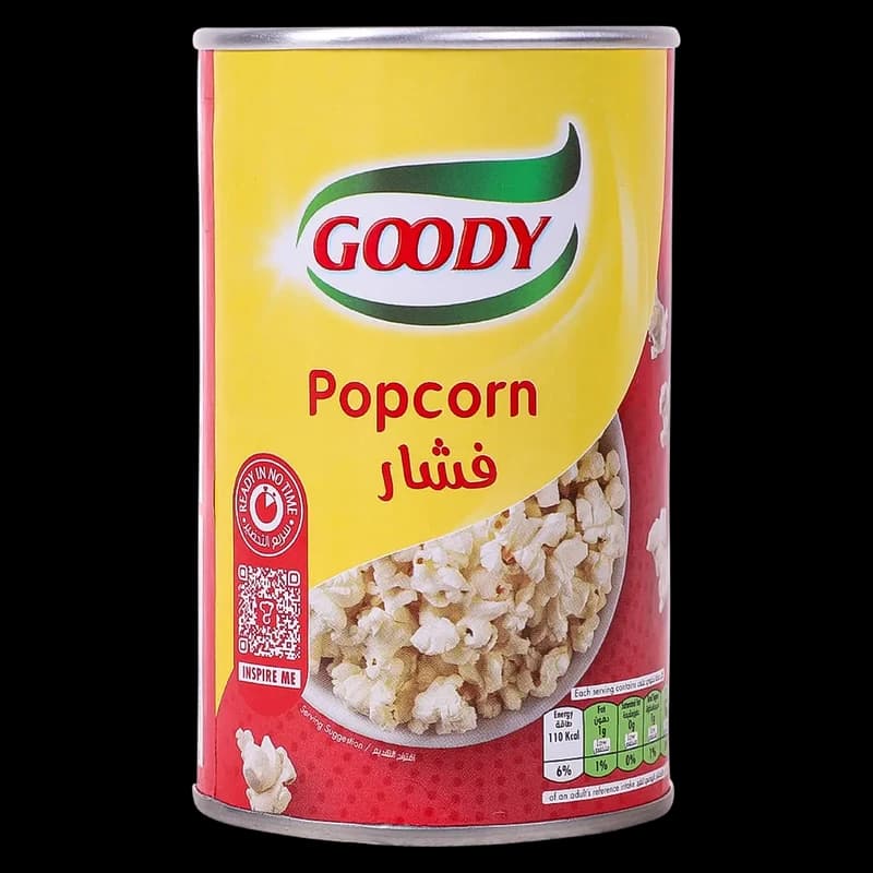 قودي فشار صغير علب 284جم