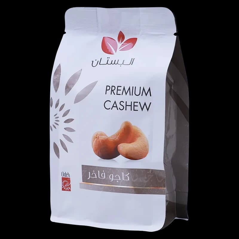 البستان كاجو فاخر 130جم