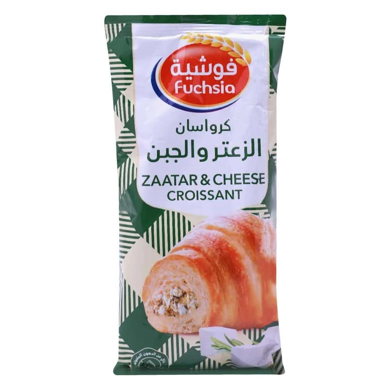 فوشيه كرواسون بالزعتر