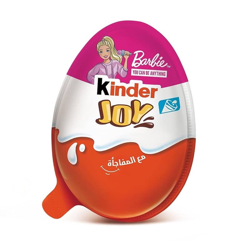 كندر بيض وردي  20جم