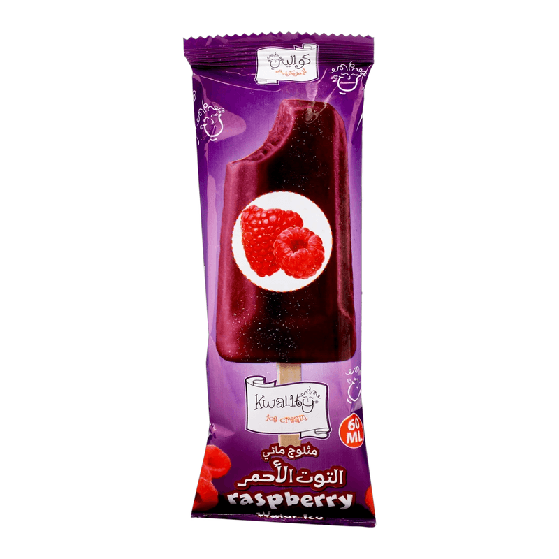 كواليتي ايسكريم حليبي التوت 60 مل