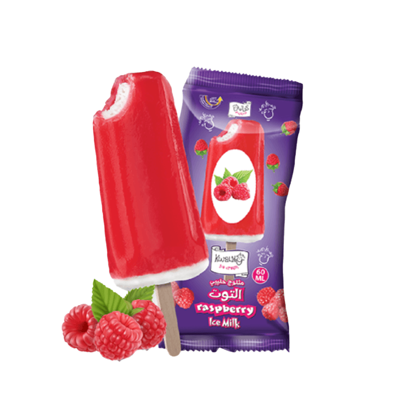 كواليتي ايسكريم دبل التوت الاحمر 60 مل