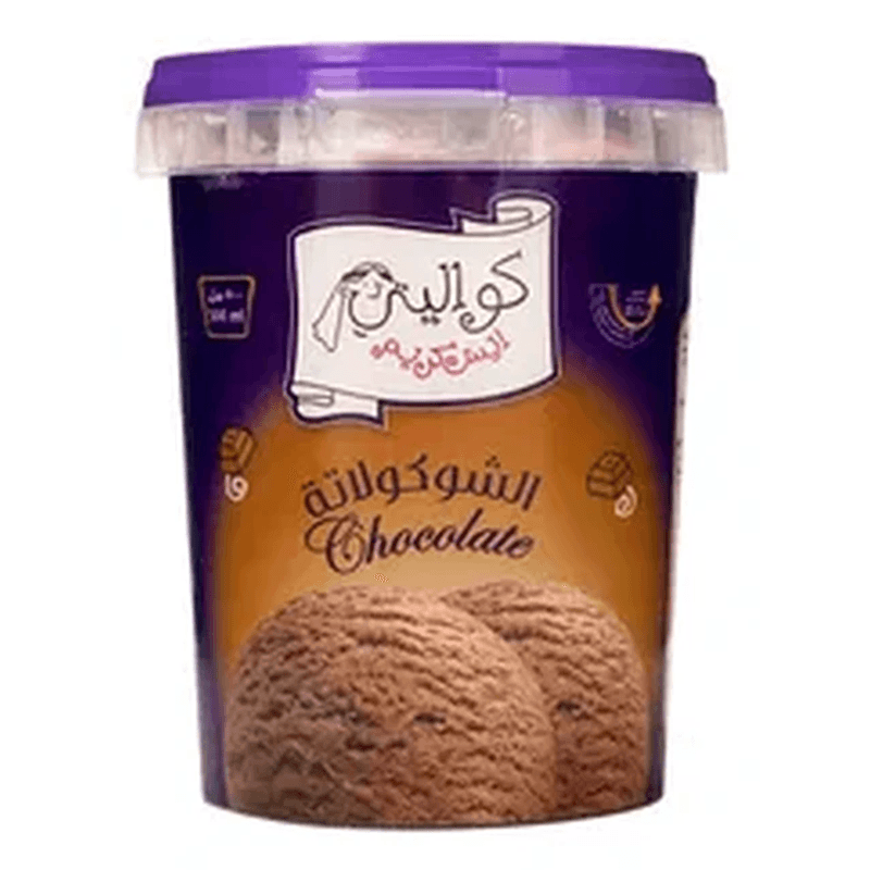 كواليتي ايسكريم شوكولاته 500 جم