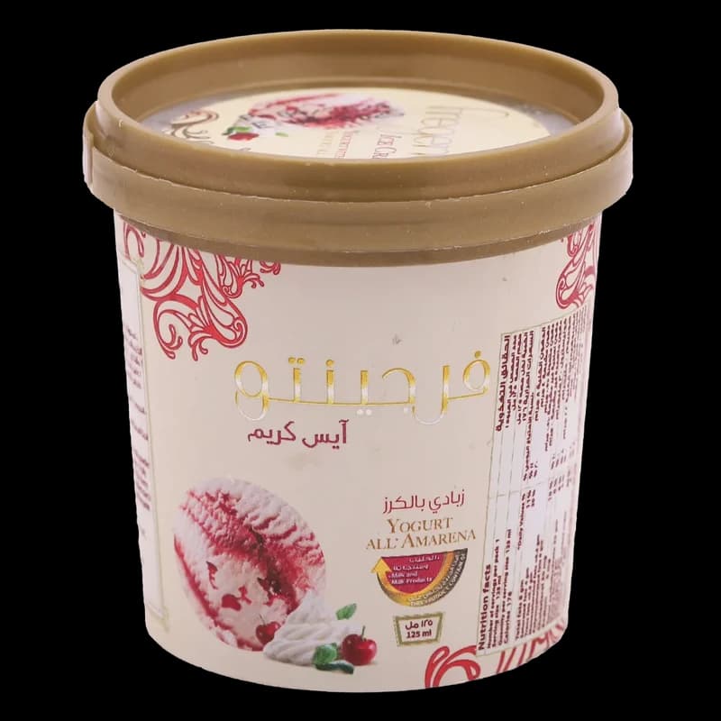 كواليتي ايسكريم فرجينتو كاسه زبادي بالكرز 125 مل