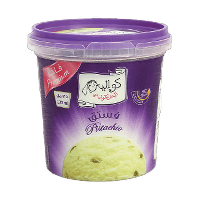 كواليتي ايسكريم فستق 125 مل