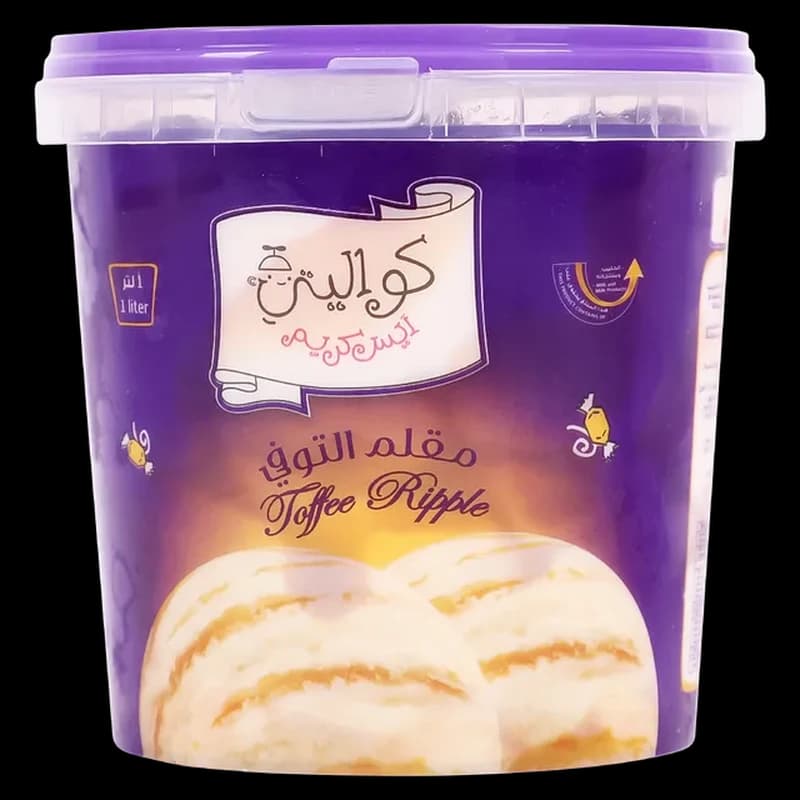 كواليتي  ايس كريم مقلم توفي 1 لتر