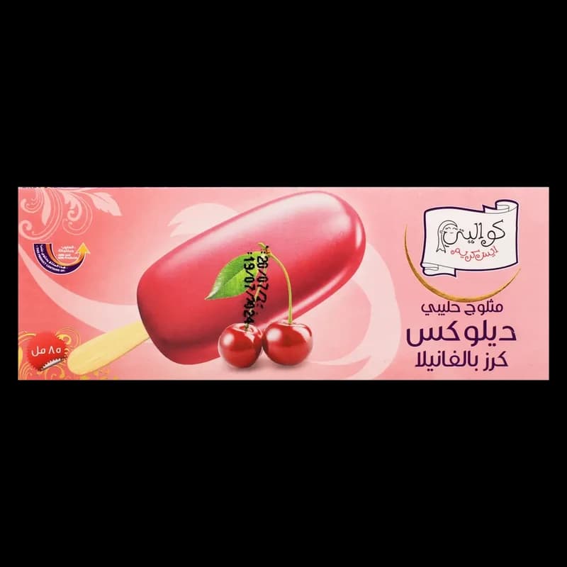 كواليتي ايس كريم ديلوكس كرز بالفانيلا 85 مل