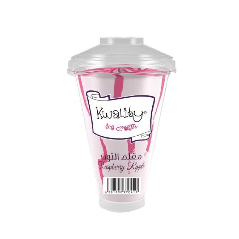 كواليتي سوينقر التوت