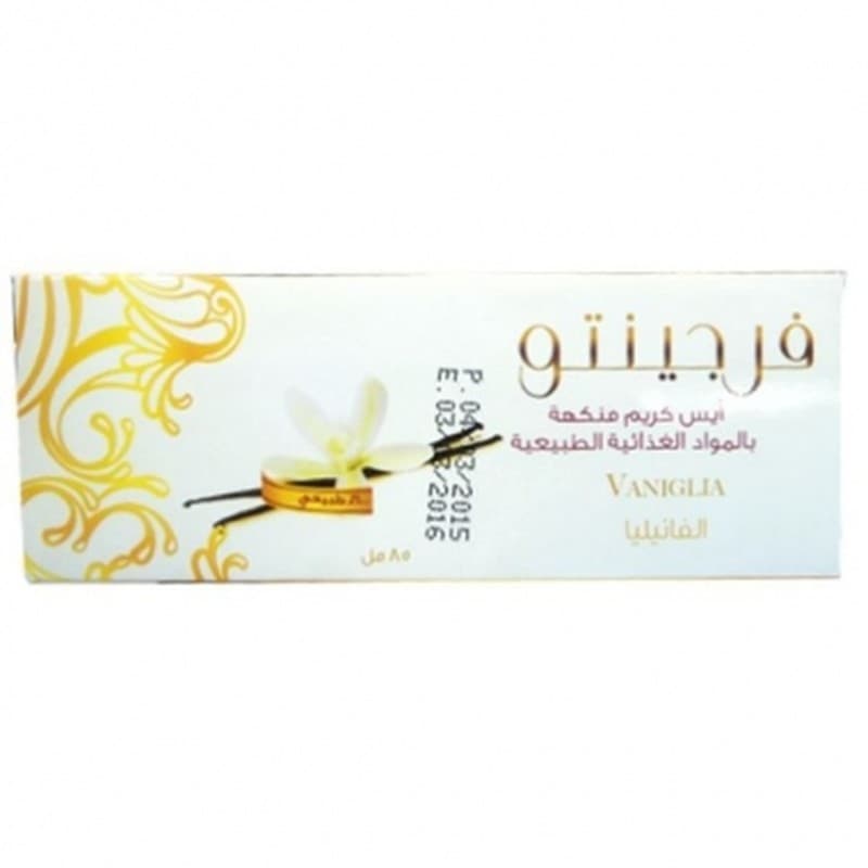 كواليتي فرجينتو ايسكريم بنكهه المواد الغذائيه