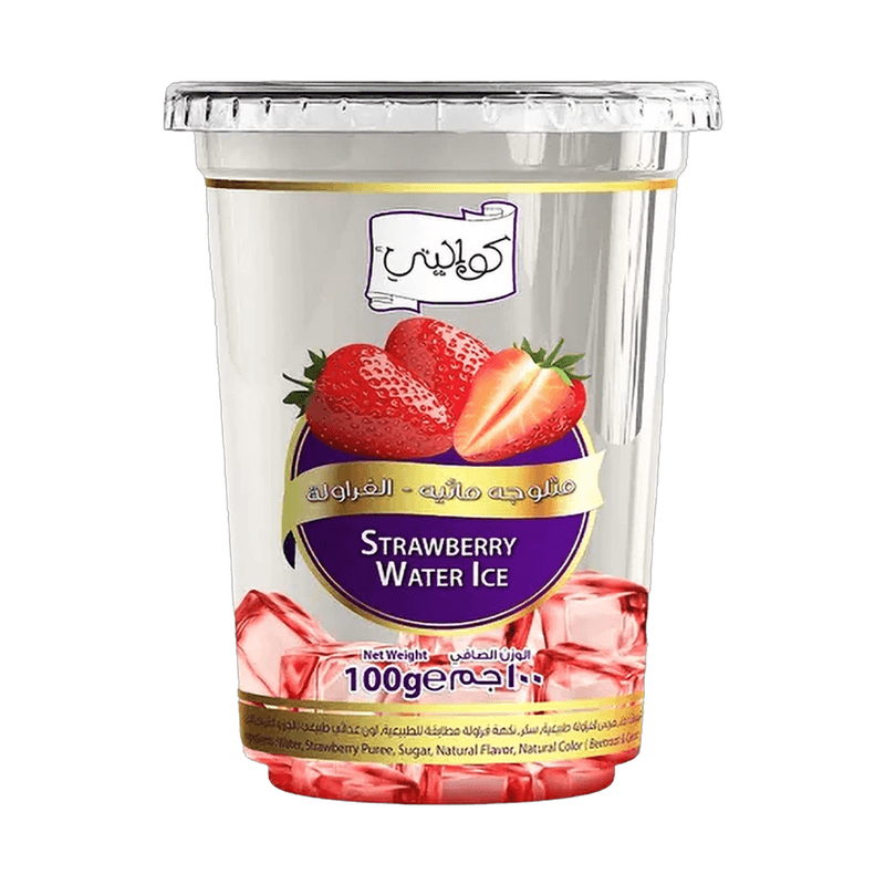 كواليتي مثلوجة مائية فراولة 100جم