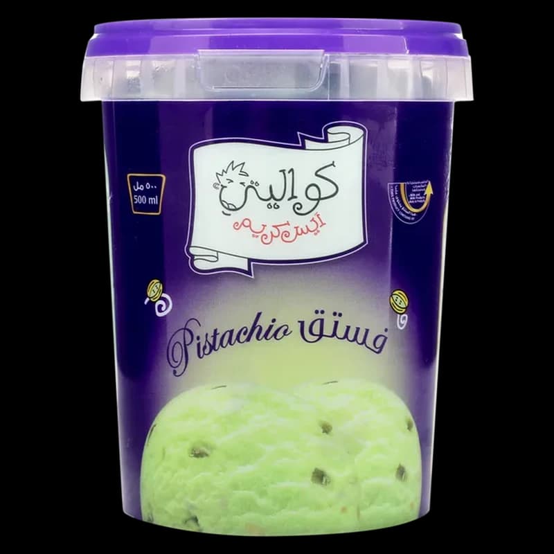 كواليتي فستق 500 جم