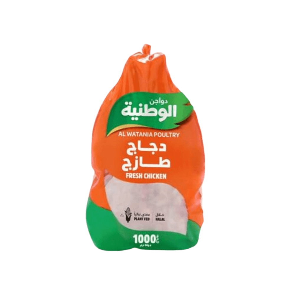 الوطنية دجاج مجمد 1000جم