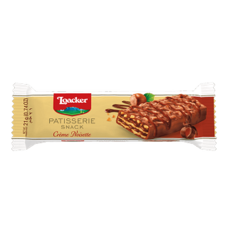 لواكر باستري بندق 21جم