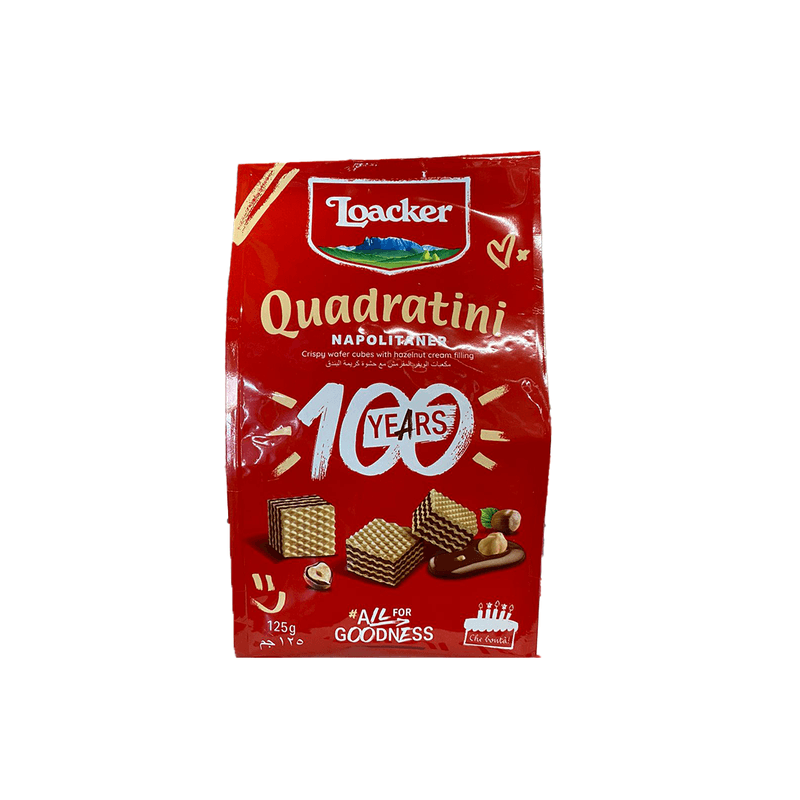 لواكر كوادرتيني البندق 110جم