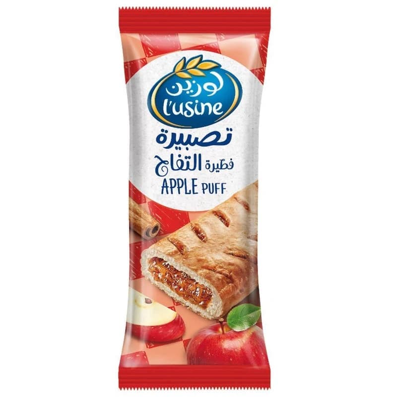 لوزين فطيره التفاح 70جم