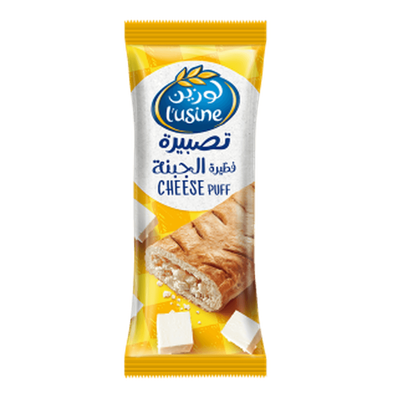 لوزين تصبيرة  الجبنة 80جم