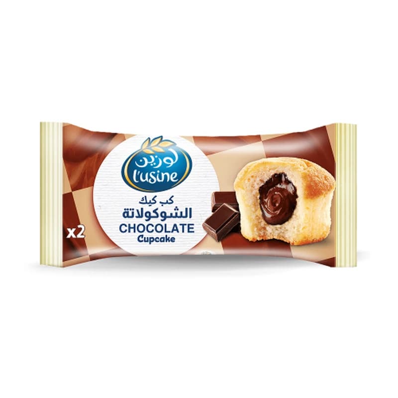 لوزين كب كيك الشوكلاته60جم