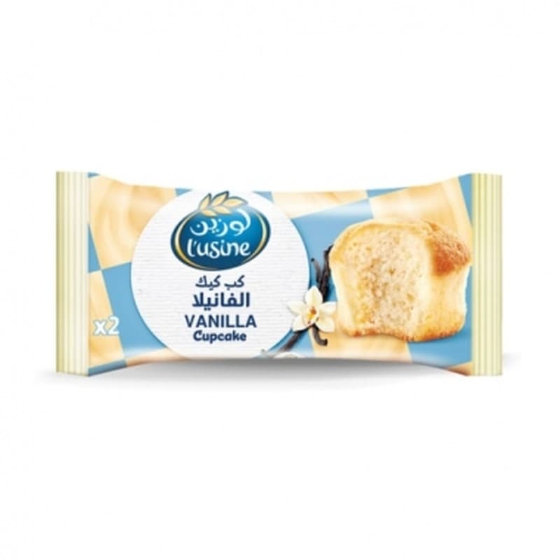 لوزين كب كيك الفانيليا 60جم