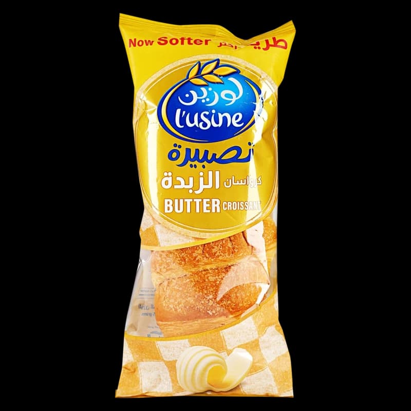 لوزين كرواسان الزبده85جم