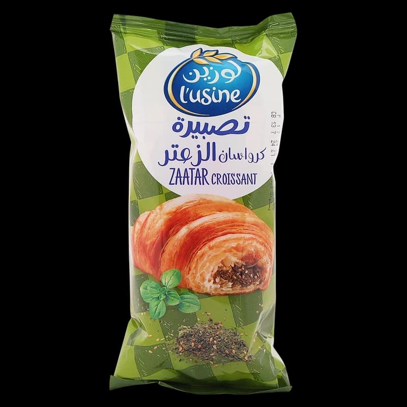 لوزين كرواسان الزعتر60جم
