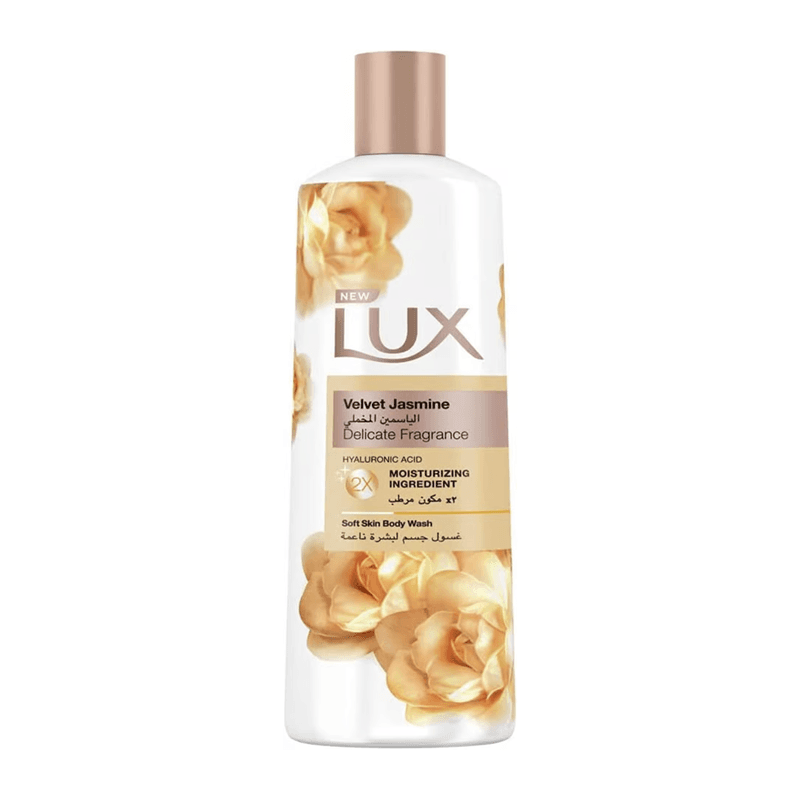 لوكس غسيل جسم ياسمين250مل