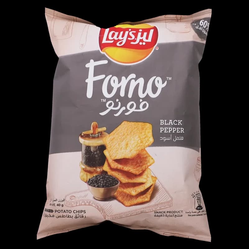 ليز فورنو جبنة  160جم