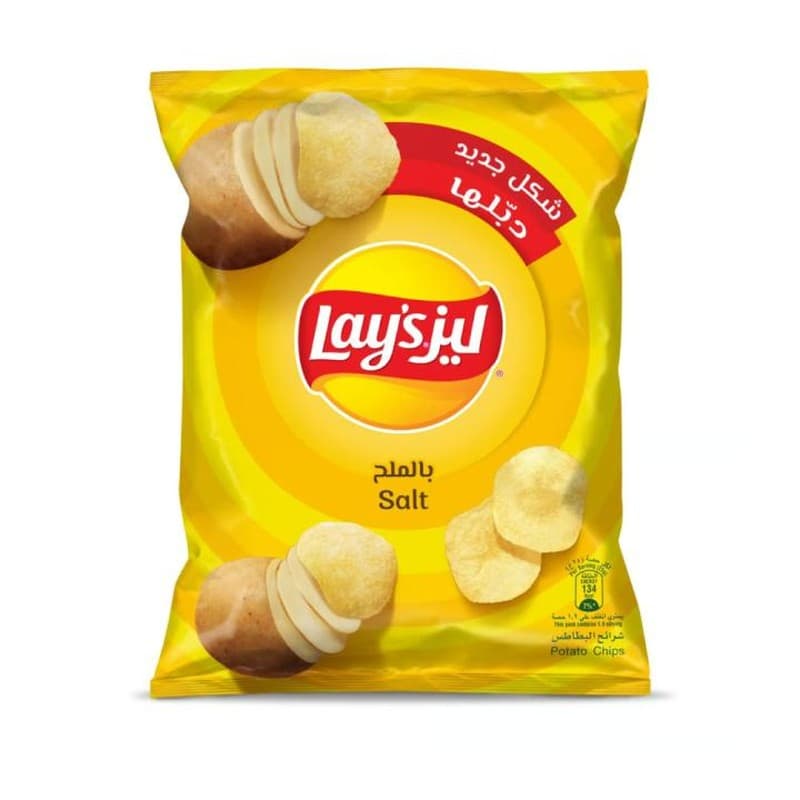 ليز ملح 45جم