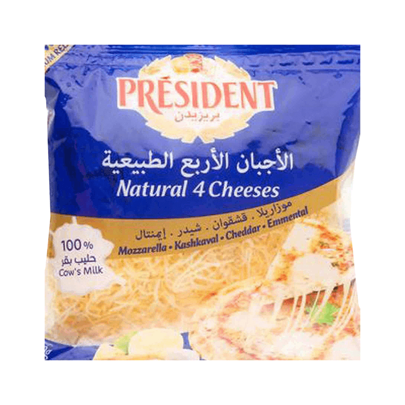بريزيدن الأجبان الأربع الطبيعية موزاريلا/قشقوان/شيدر/ايمنتال 900 جم