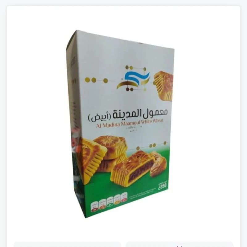 معمول المدينه ابيض 350جم