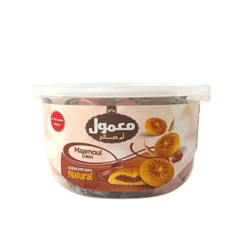 معمول ام صالح بيضاوي 450جم