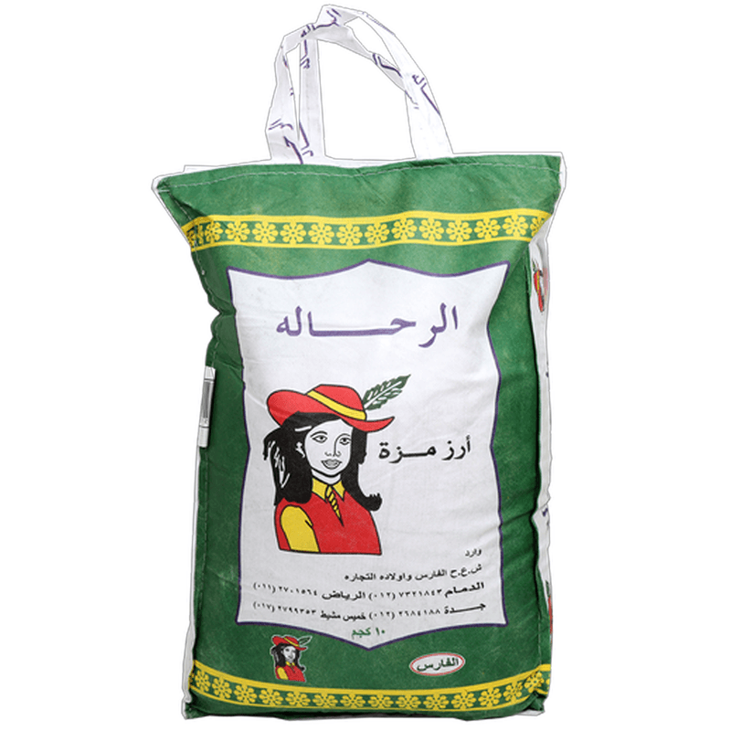 الرحالة ارز مزة  10كيلو