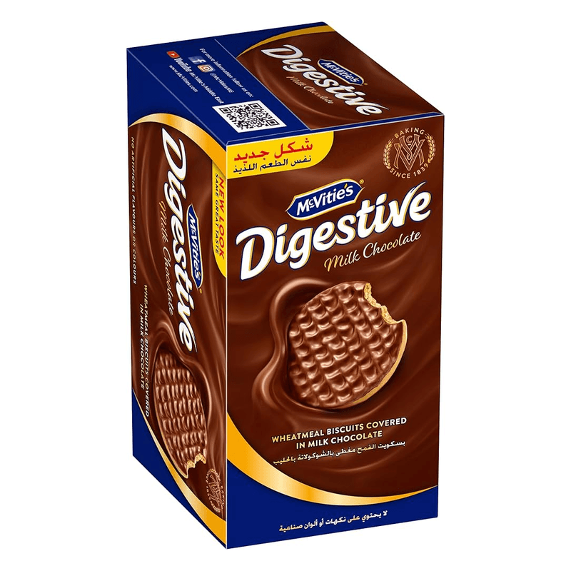 مكفيتز شوكولاته دجستيف200جم