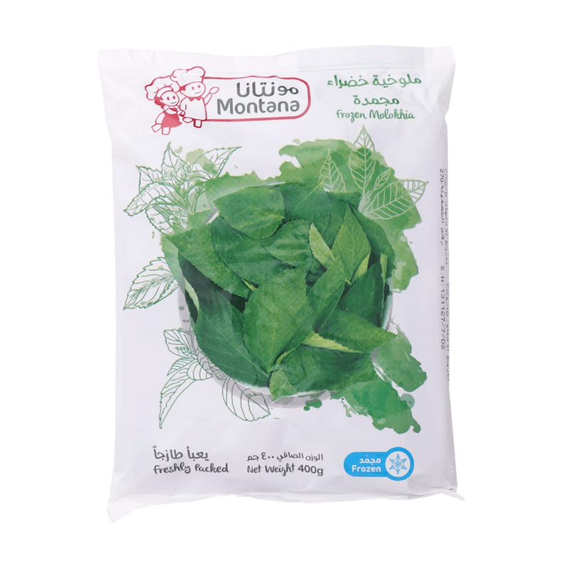 ملوخيه مونتانا 400جم