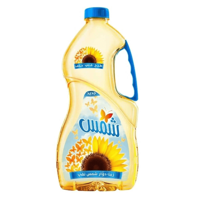 شمس زيت دوار الشمس (طبخ-قلي-حلى) 1.5لتر