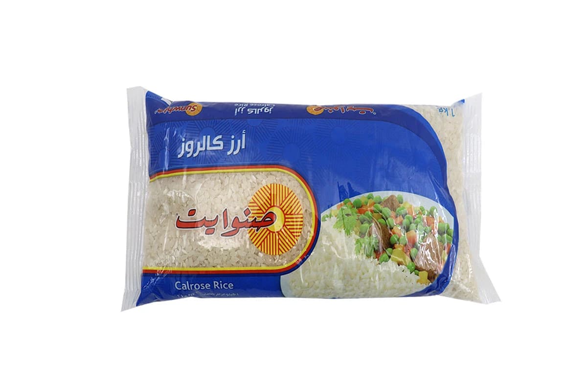 صنوايت ارز  1 كجم