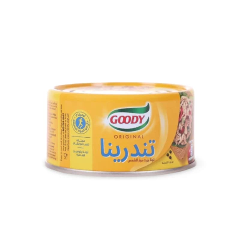 قودي تندرينا تونه بزيت دوار الشمس 185جم