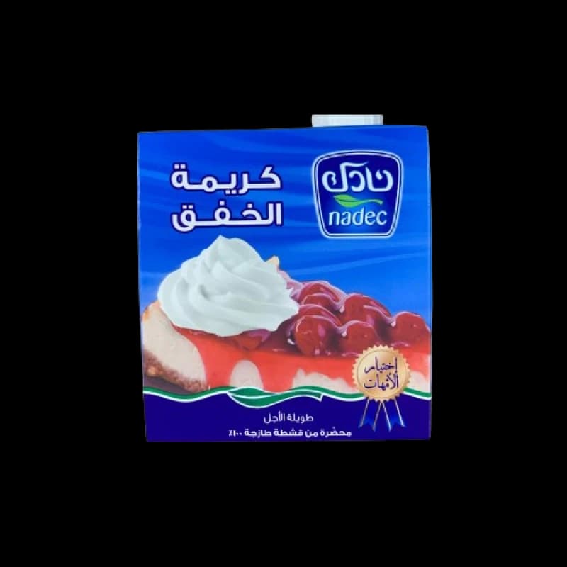 نادك كريمه الخفق500م