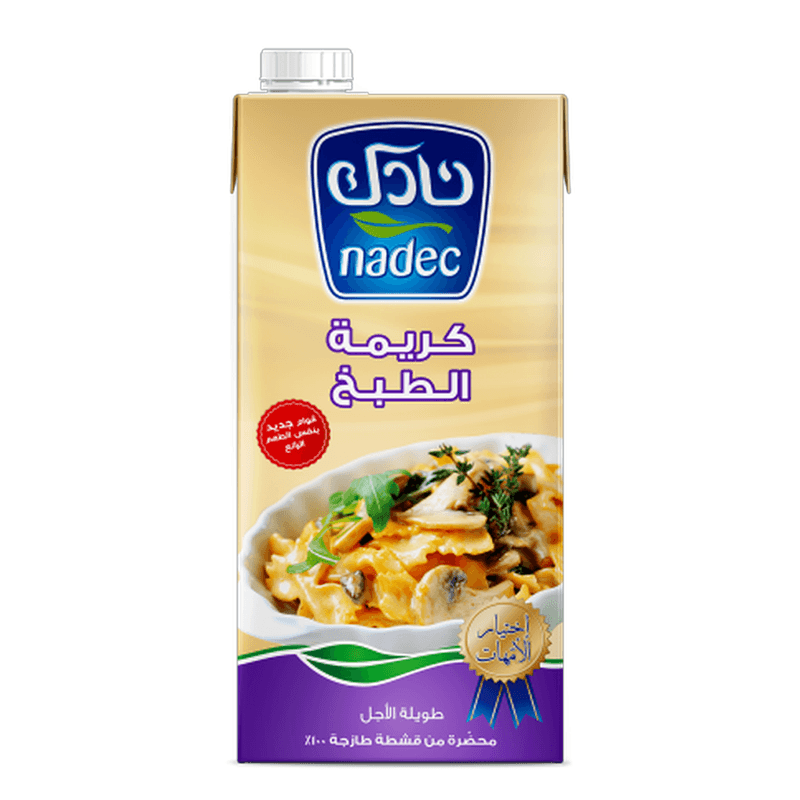 نادك كريمة الطبخ 1لتر