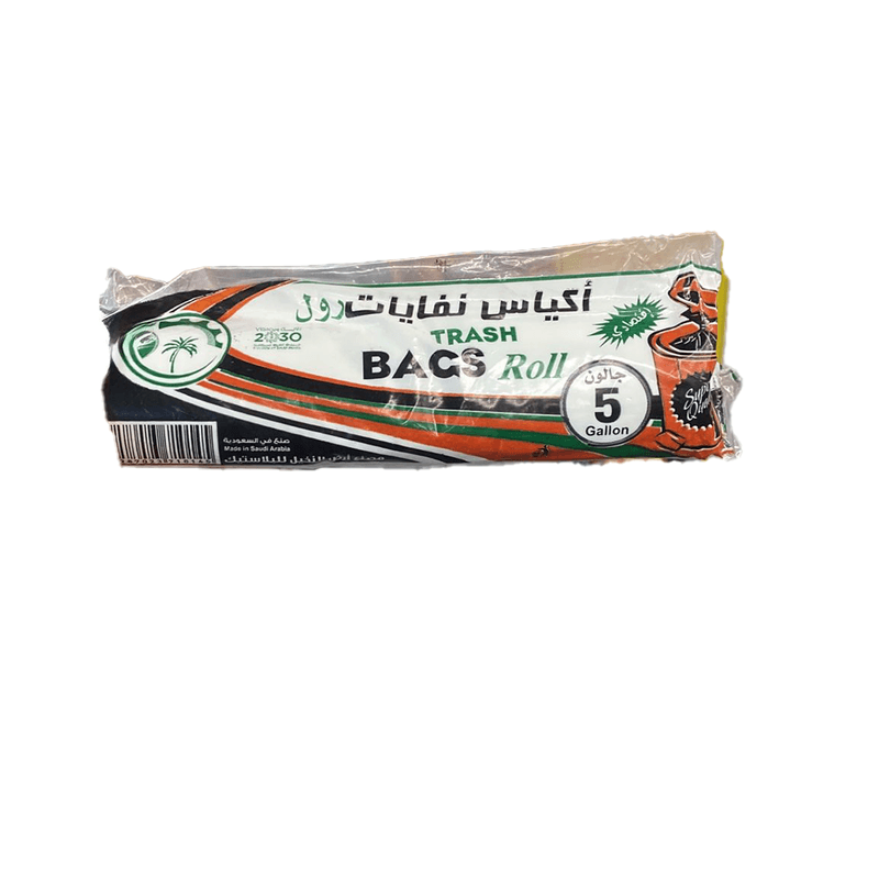 اكياس نفايات الديار 5جالون