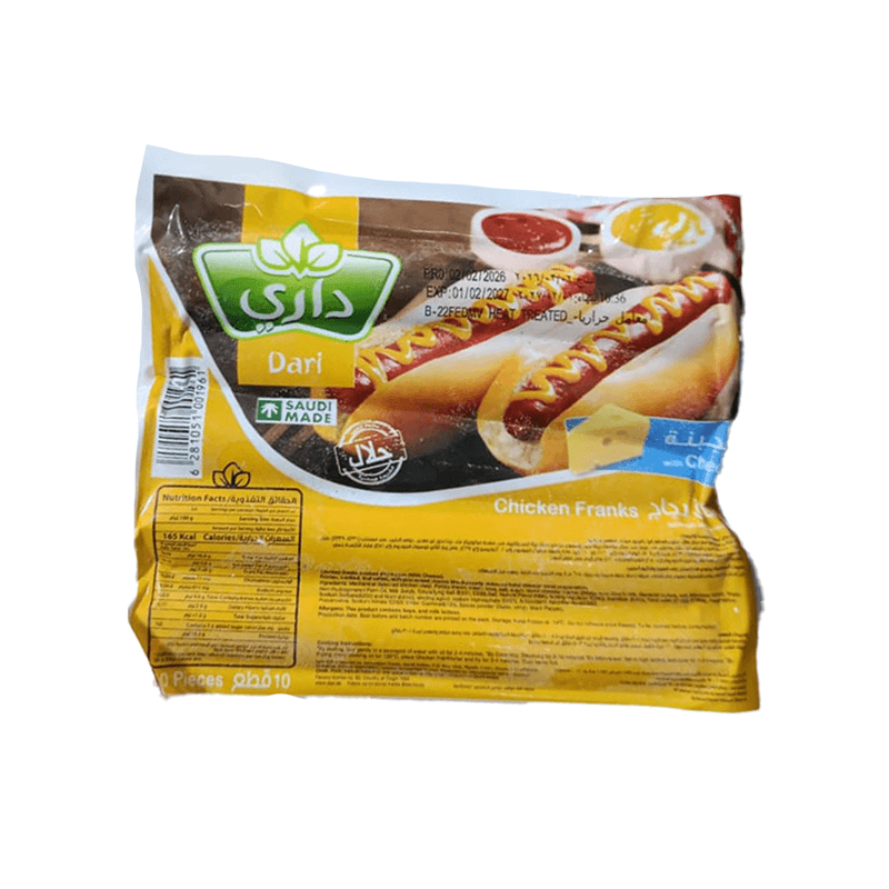 نقانق دجاج بالجبنه 340جم