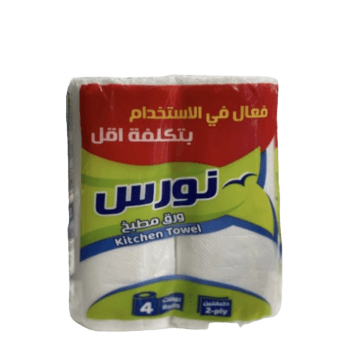 مناديل ورق تنشيف نورس (4)