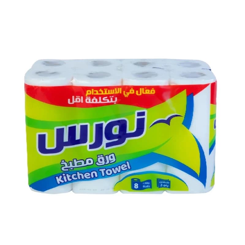 ورق تنشيف نورس (8)
